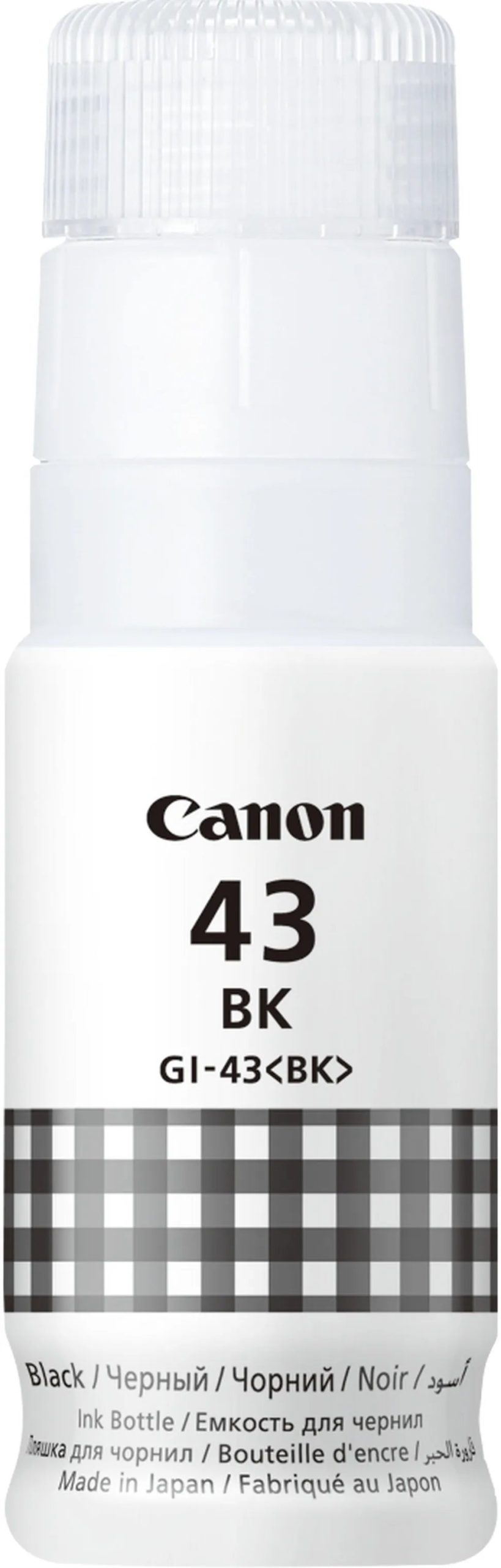 cmsoss0na0d3mqg03nqo7cbph.jpg CANON Bouteille GI-43 BK – Image 1