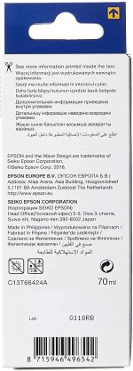 Epson Encre cyan pour ITS 70ml – Image 2