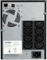 Eaton 5SC 1500i 2y – Image 3