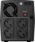 Onduleur Line-interactive nJoy Keen 1500 USB - 900 W / 1500 VA - 4 prises FR (UPLI-LI150KU-CG) – Image 3
