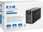 Onduleur Line-interactive Eaton 5E 1200 USB Gen2 - 660 W / 1200 VA - 4 prises FR (5E1200UF) – Image 2