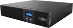Onduleur rackable Line-interactive nJoy Argus 2200 - 1320 W / 2200 VA - 4 prises C13 (PWUP-LI220AG-CG) – Image 3