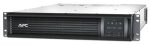 Onduleur Line interactive APC Smart-UPS 2 200 VA Rack/Tour (SMT2200RMI2UNC) – Image 2