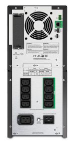 Onduleur Line-interactive APC Smart-UPS SMT2200IC - 1980 W / 2200VA - 8 prises C13 – Image 3