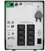 Onduleur Line-interactive APC Smart-UPS SMC 1500VA - 230V (SMC1500IC) – Image 4