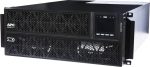 Onduleur On-line Double conversion APC Smart-UPS RT 5kVA 230V (SRTG5KXLI)
