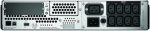 Onduleur Line-interactive APC 3000VA Smart-UPS Rack 2U (SMT3000RMI2U) – Image 3
