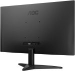 Écran 24" Gaming Full HD AOC 24B36X (6973985232848) – Image 4