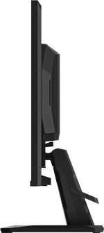 Écran PC Gaming 25" Gigabyte GS25F2 – Image 7
