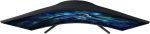 SAMSUNG Moniteur Gaming Curved QHD 165Hz 32" 16:9 / 1000R / 165hz / MPRT 1ms / 12 Mois – Image 5