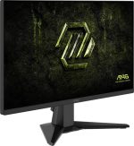 Écran Gaming 25" Full HD MSI Pro MAG 255F X24 (4711377395052) – Image 4