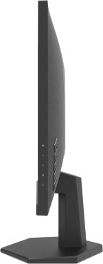 Écran 27" Gaming QHD AOC Q27G11E – Image 9