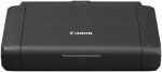 Imprimante Jet d'encre Portable Canon MAXIFY BX110 (7069C027AA) – Image 3