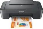 Imprimante Multifonction Jet d'encre Canon PIXMA MG2541S (0727C067AA) – Image 3
