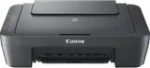 Imprimante Multifonction Jet d'encre Canon PIXMA MG2541S (0727C067AA) – Image 4