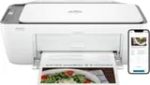 Imprimante multifonction HP DeskJet Ink Advantage 2876 (6W7E6C) – Image 2