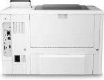 Imprimante Laser Monochrome HP LaserJet Enterprise M507dn (1PV87A) – Image 4
