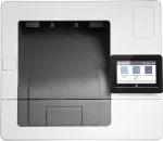 Imprimante Laser Monochrome HP LaserJet Enterprise M507x (1PV88A) – Image 9