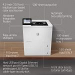 Imprimante Laser Monochrome HP LaserJet Enterprise M612dn (7PS86A) – Image 6