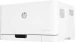 Imprimante Laser Couleur HP 150a (4ZB94A) – Image 8