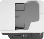Imprimante Multifonction Laser Monochrome HP 137fnw (4ZB84A) – Image 7