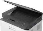 Imprimante Multifonction Laser Couleur HP 178nw (4ZB96A) – Image 8