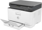 Imprimante Multifonction Laser Couleur HP 178nw (4ZB96A) – Image 10