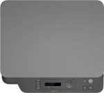 Imprimante Multifonction Laser Couleur HP 178nw (4ZB96A) – Image 2
