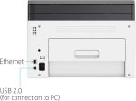 Imprimante Multifonction Laser Couleur HP 178nw (4ZB96A) – Image 4