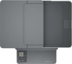 Imprimante Multifonction Laser Monochrome HP LaserJet M236sdw (9YG09A) – Image 4
