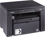 CANON Laser HARD BUNDLE MF3010 2 x Toner 725 – Image 5