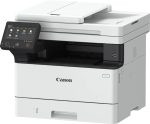 Imprimante Multifonction Laser Monochrome Canon i-SENSYS MF465DW (5951C007BA) – Image 9
