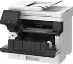 Imprimante Multifonction Laser Monochrome Canon i-SENSYS MF465DW (5951C007BA) – Image 7