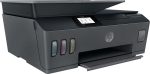 HP Smart Tank 530 Imprimante multifonction à réservoirs rechargeables (4SB24A) – Image 2