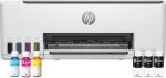 HP Smart Tank 580 AiO Printer MFP 3en1 Wifi Couleur A4 12 B&WPPM 5PPMCOL 12M