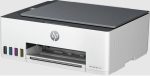 HP Smart Tank 580 AiO Printer MFP 3en1 Wifi Couleur A4 12 B&WPPM 5PPMCOL 12M – Image 3