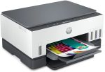 HP Smart Tank 670 Imprimante multifonction à réservoirs rechargeables (6UU48A) – Image 2