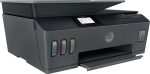 HP Smart Tank 615 Imprimante multifonction à réservoirs rechargeables (Y0F71A) – Image 2