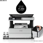 Epson EcoTank M2170 Imprimante multifonction à réservoirs rechargeables (C11CH43403)