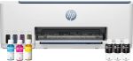 HP Smart Tank 585 Imprimante multifonction à réservoirs rechargeables (1F3Y4A)