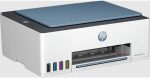HP Smart Tank 585 Imprimante multifonction à réservoirs rechargeables (1F3Y4A) – Image 2