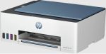 HP Smart Tank 585 Imprimante multifonction à réservoirs rechargeables (1F3Y4A) – Image 6