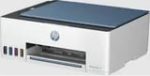 HP Smart Tank 585 Imprimante multifonction à réservoirs rechargeables (1F3Y4A) – Image 7