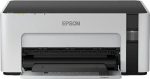 Epson EcoTank M1120 Imprimante monochrome à réservoirs rechargeables (C11CG96404) – Image 6