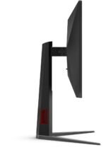 Écran 25" Gaming Full HD AOC 25G4S – Image 8