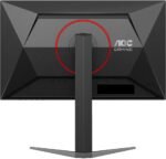 Écran 27" Gaming Full HD AOC 27G4 – Image 6