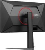 Écran 27" Gaming Full HD AOC 27G4 – Image 7
