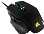 Souris Gaming Corsair M65 RGB Elite (CH-9309011-EU) – Image 3