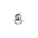 CAMERA DE SURVEILLANCE IP DIGITAL IP-001B