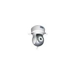 CAMERA DE SURVEILLANCE IP DIGITAL IP-001B – Image 2